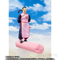S.H. Figuarts Tao Pai Pai - GeekLoveph