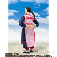 S.H. Figuarts Tao Pai Pai - GeekLoveph