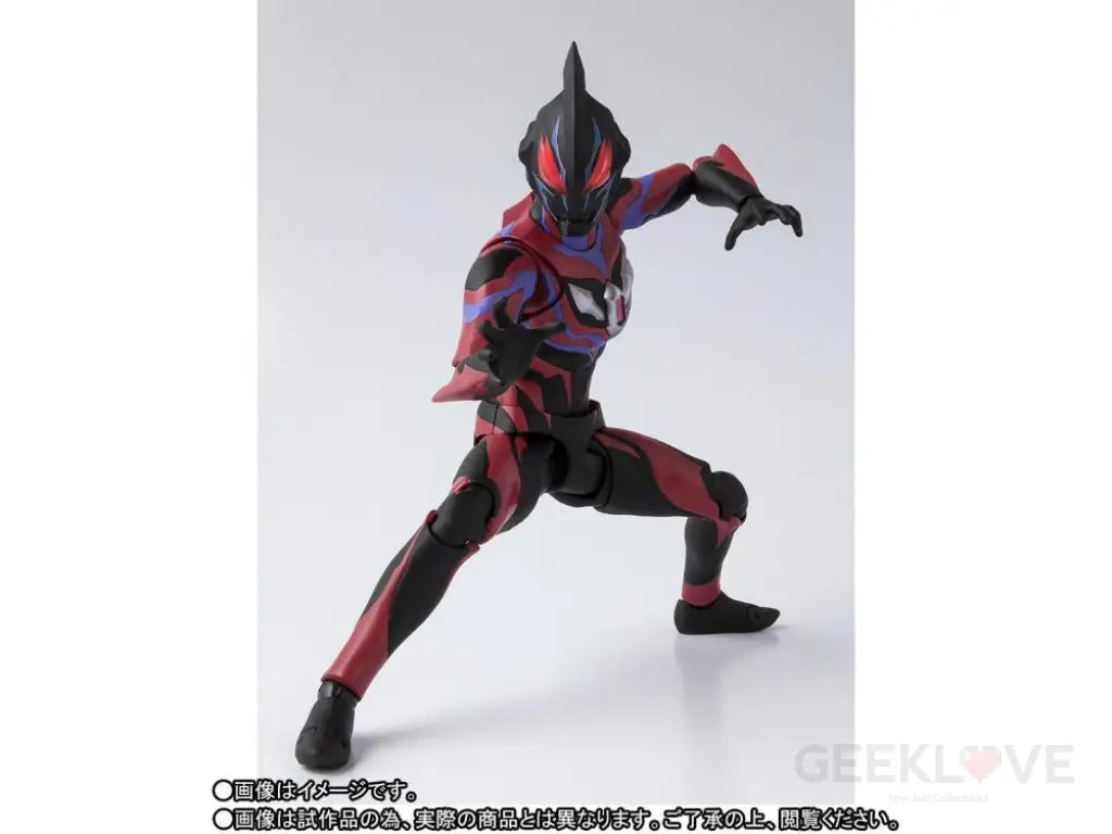 S.H.Figuarts Ultraman Geed Darkness - Action Figure 15 Cm, Bandai, Ultra Galaxy Fight
