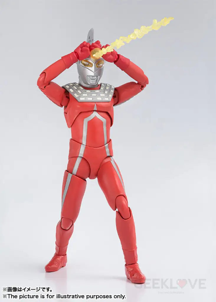 S.h.figuarts Ultraseven Reissue