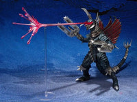 S.H.MonsterArts Gigan (Great Decisive Battle Ver.) - GeekLoveph
