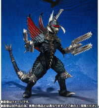 S.H.MonsterArts Gigan (Great Decisive Battle Ver.) - GeekLoveph