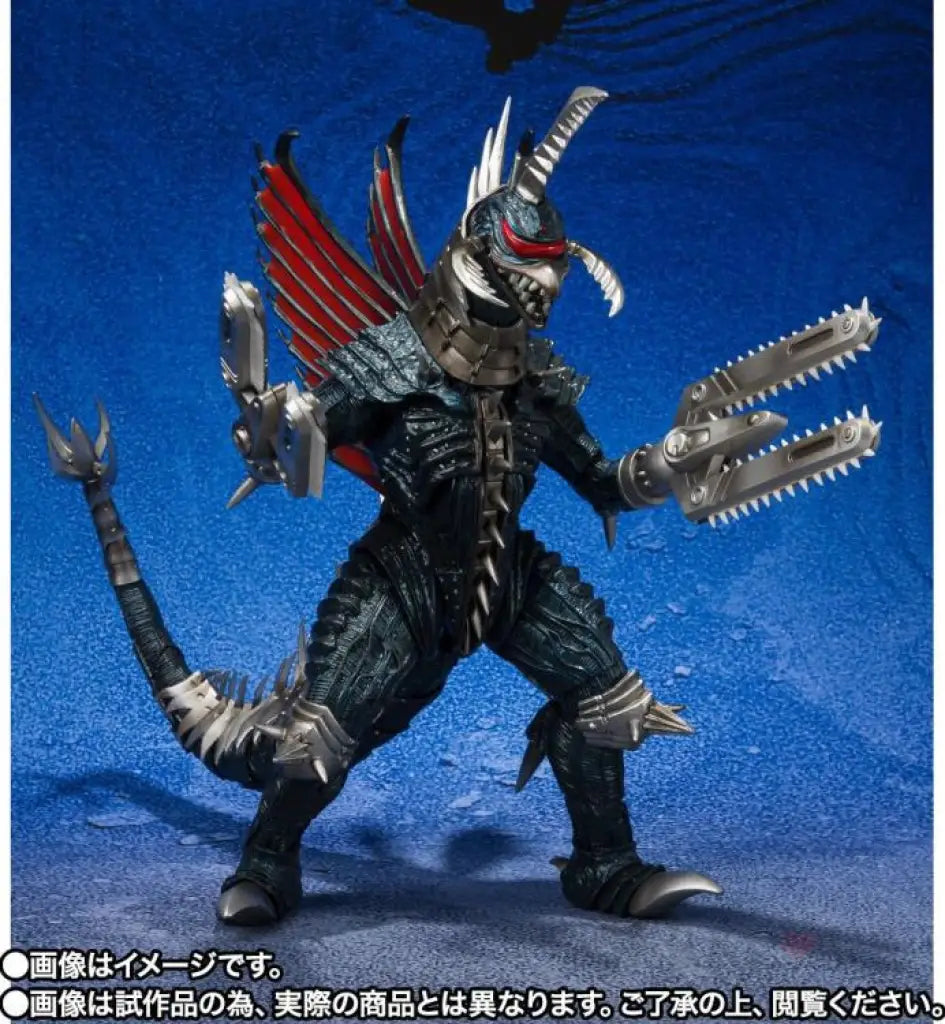 S.H.MonsterArts Gigan (Great Decisive Battle Ver.) - GeekLoveph