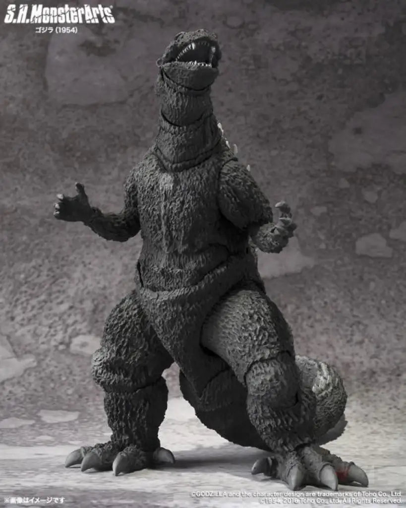 S.H.Monsterarts Godzilla (1954) - GeekLoveph