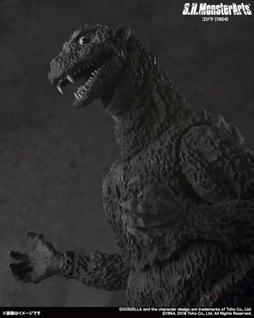 S.H.Monsterarts Godzilla (1954) - GeekLoveph