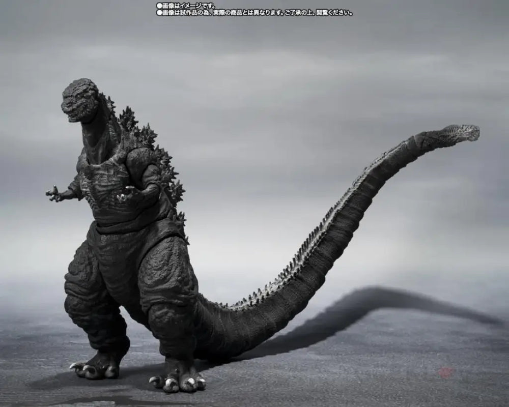 S.h.monsterarts Godzilla [2016] The Fourth Orthochromati S.h.monsterarts