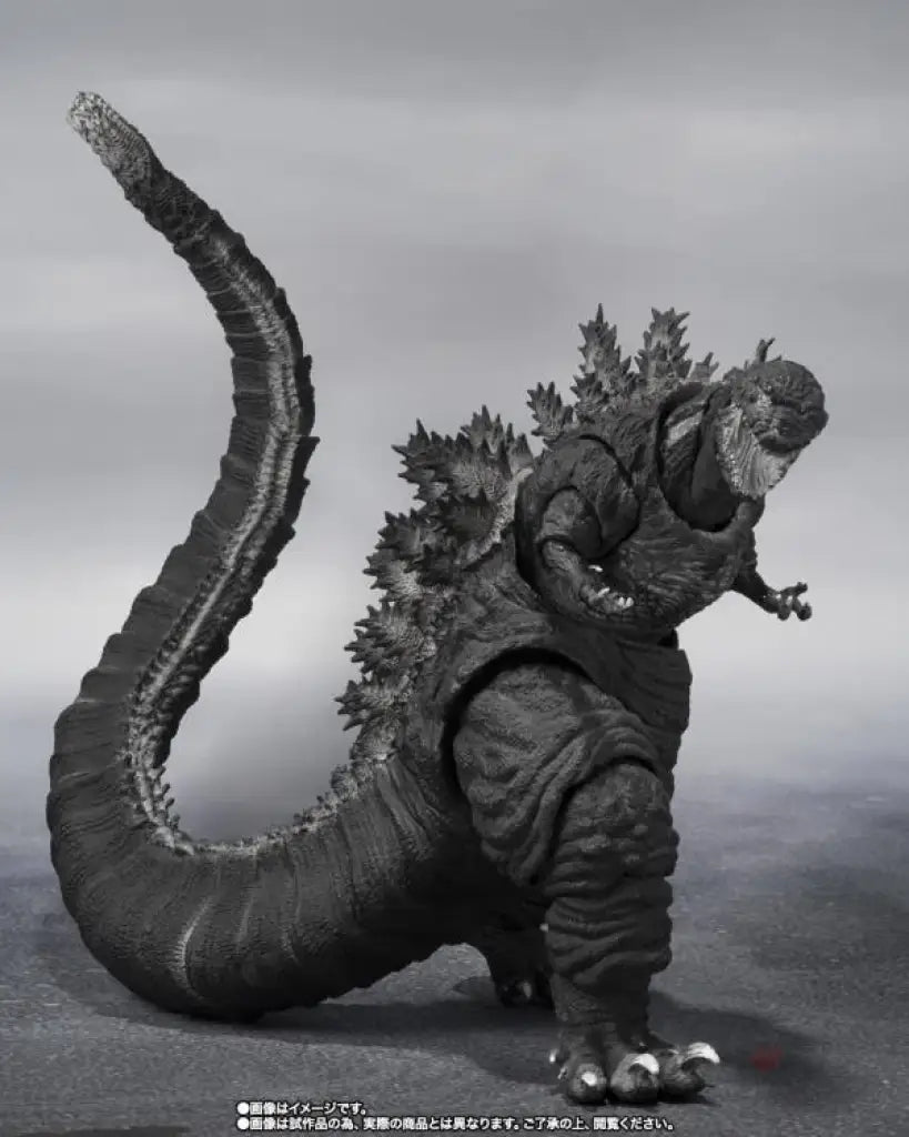 S.h.monsterarts Godzilla [2016] The Fourth Orthochromati S.h.monsterarts