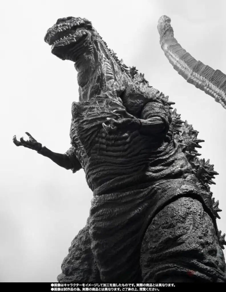 S.h.monsterarts Godzilla [2016] The Fourth Orthochromati S.h.monsterarts
