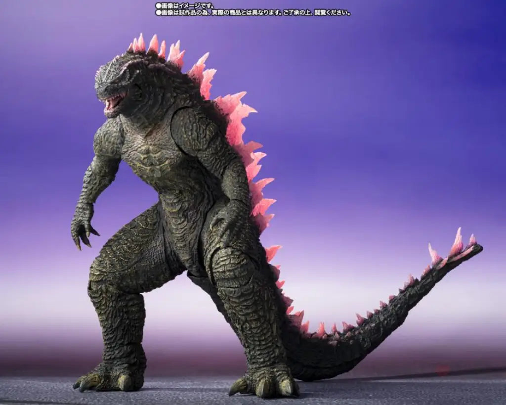 S.h.monsterarts Godzilla Evolved [2024] S.h.figuarts