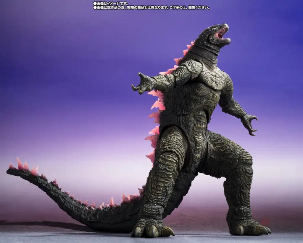 S.h.monsterarts Godzilla Evolved [2024] S.h.figuarts