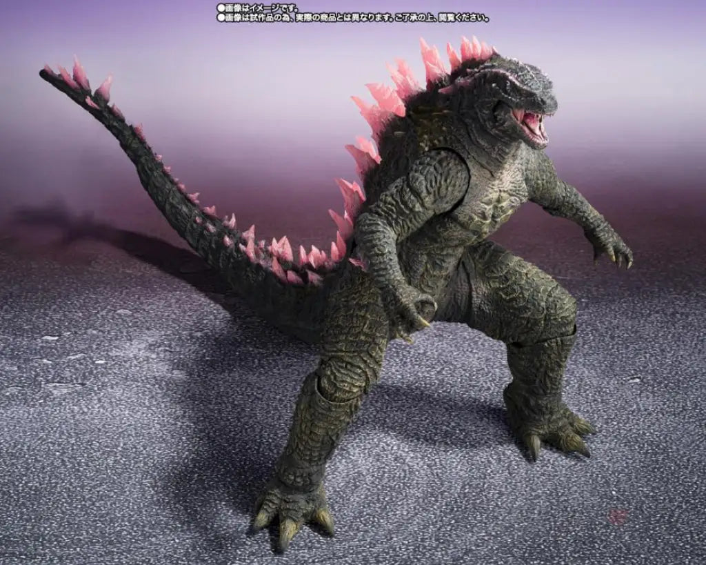 S.h.monsterarts Godzilla Evolved [2024] S.h.figuarts