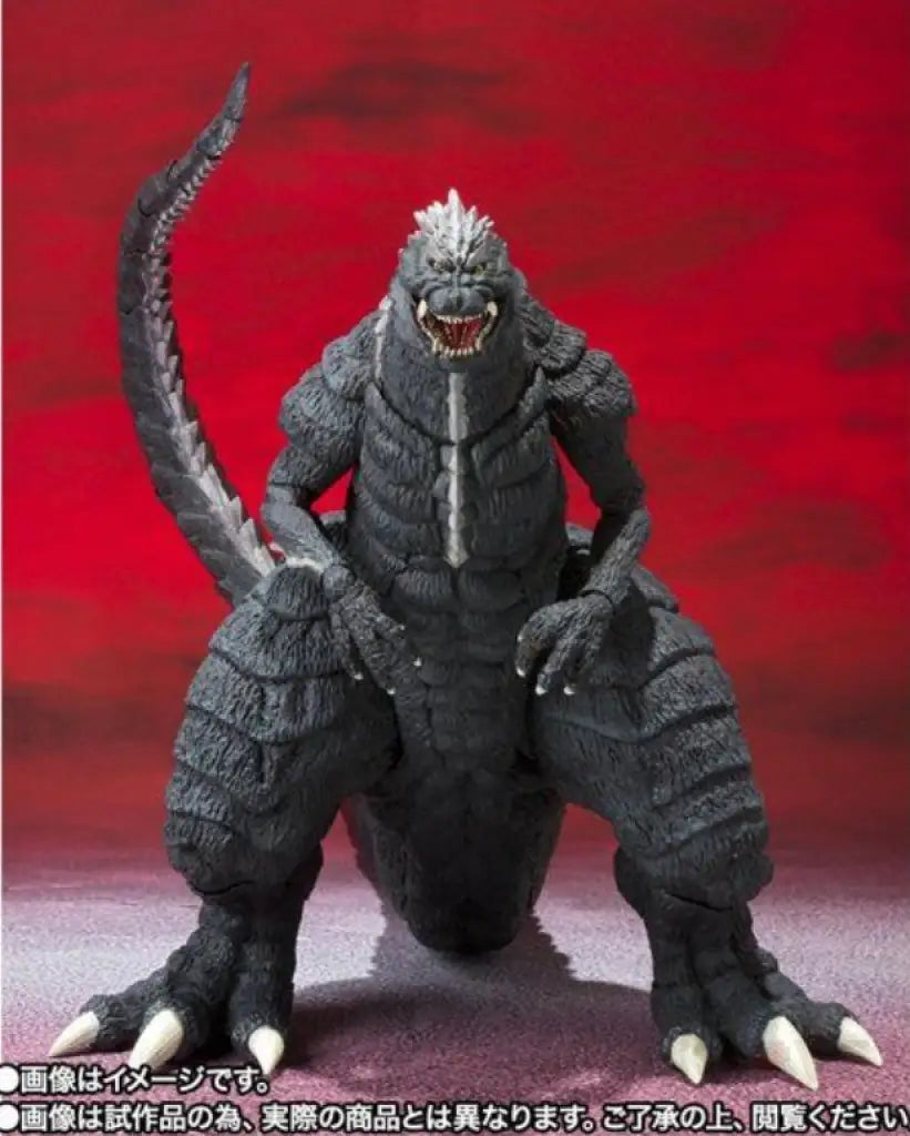 S.H.MonsterArts Godzilla Ultima - GeekLoveph
