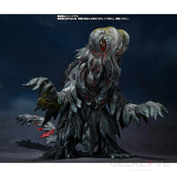 S.H.MonsterArts Hedorah 50th Anniversary Special Figure Set - GeekLoveph