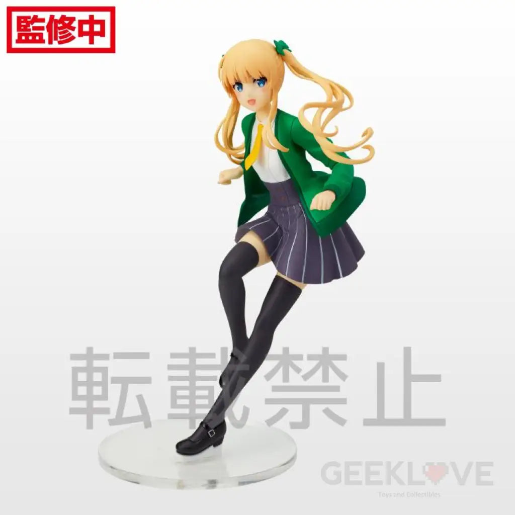 Saekano the Movie: Finale SPM Eriri Spencer Sawamura - GeekLoveph