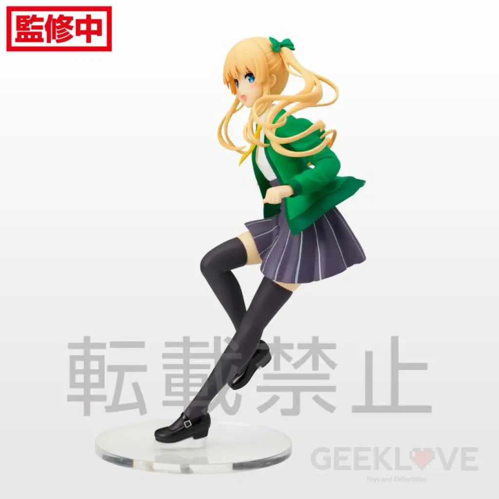 Saekano the Movie: Finale SPM Eriri Spencer Sawamura - GeekLoveph