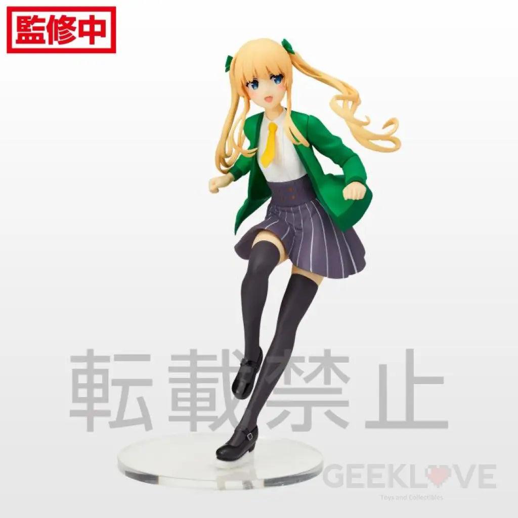 Saekano the Movie: Finale SPM Eriri Spencer Sawamura - GeekLoveph