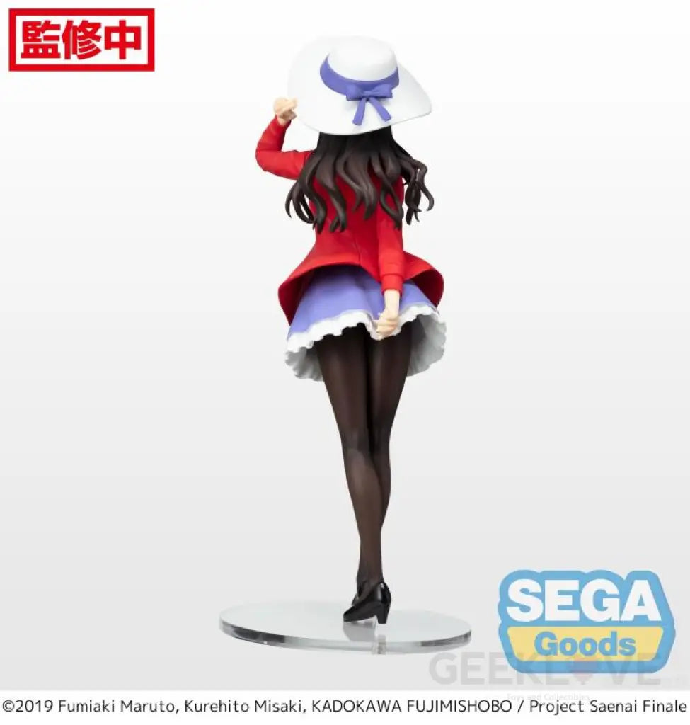 Saekano the Movie: Finale Utaha Kasumigaoka SPM - GeekLoveph