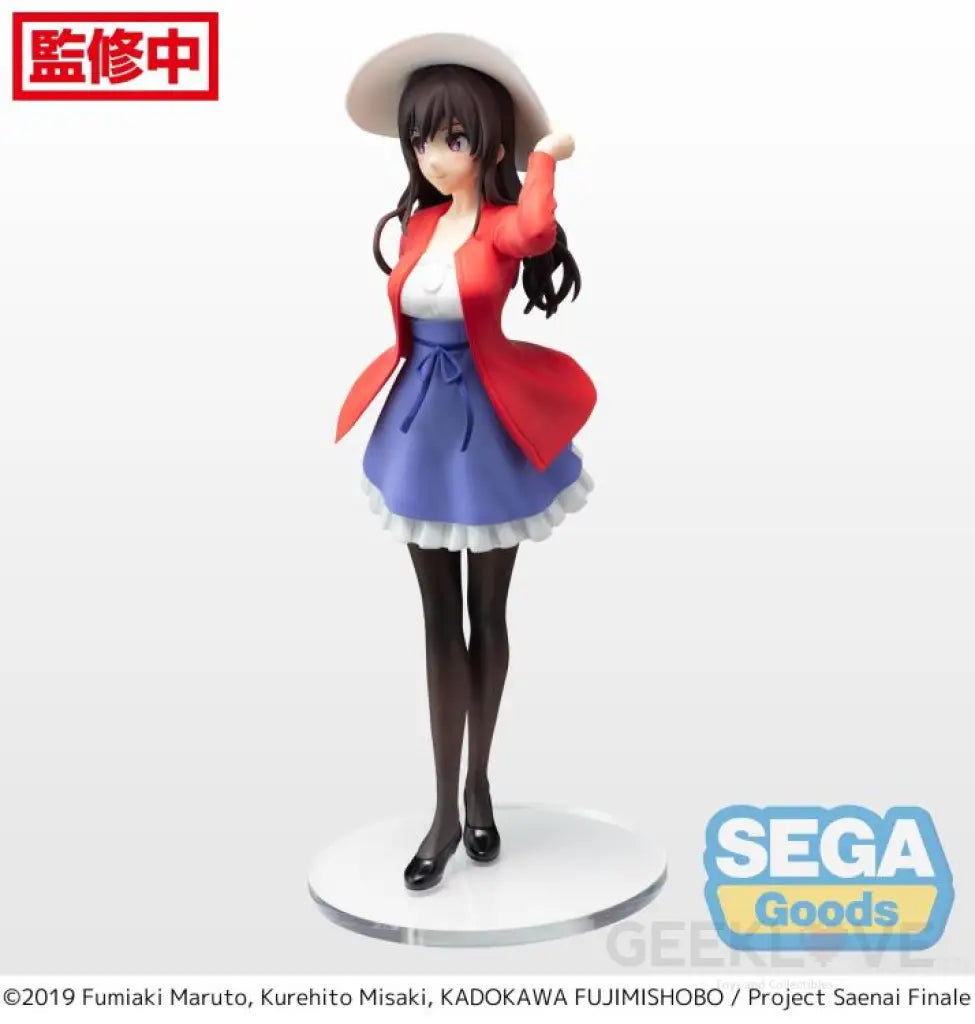 Saekano the Movie: Finale Utaha Kasumigaoka SPM - GeekLoveph