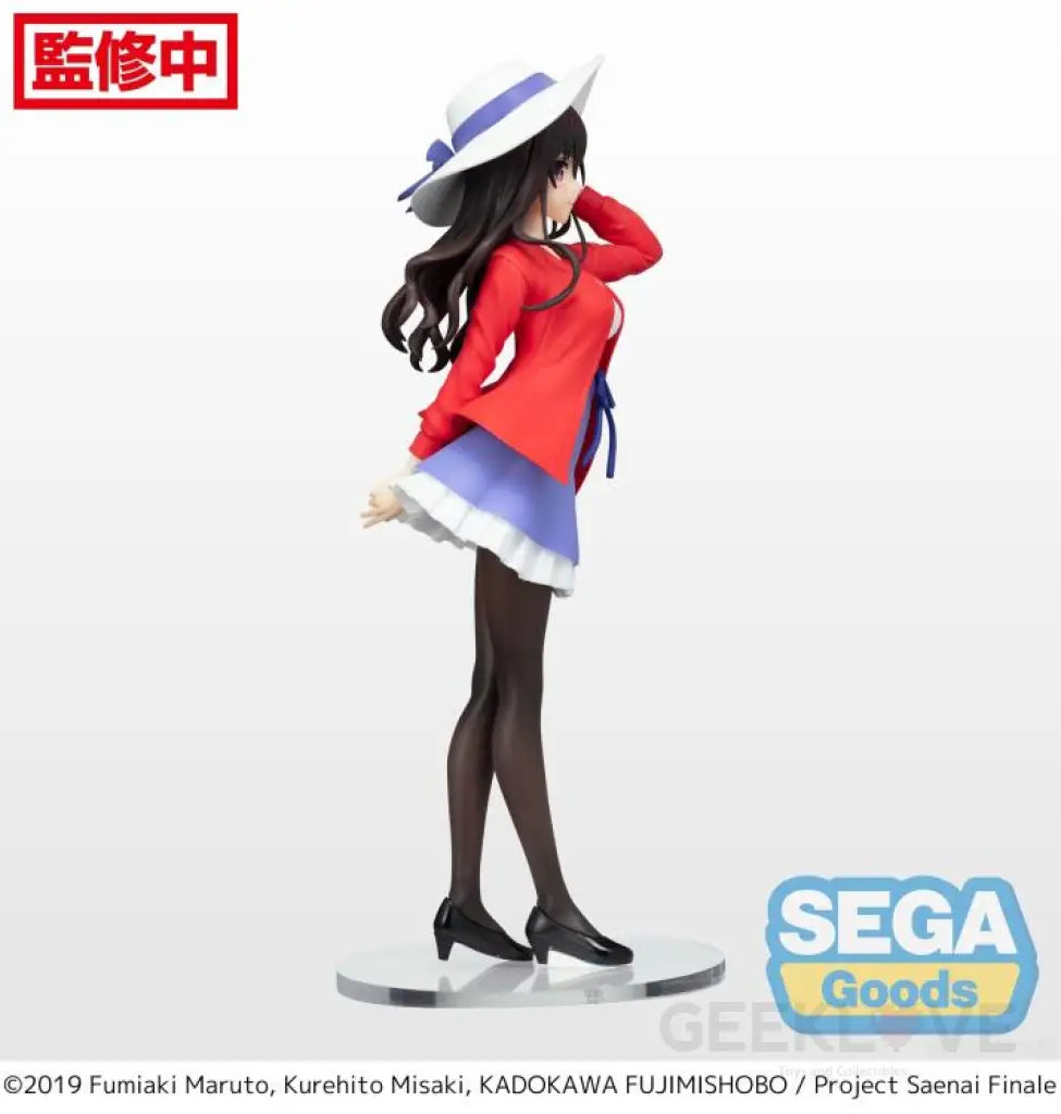 Saekano the Movie: Finale Utaha Kasumigaoka SPM - GeekLoveph