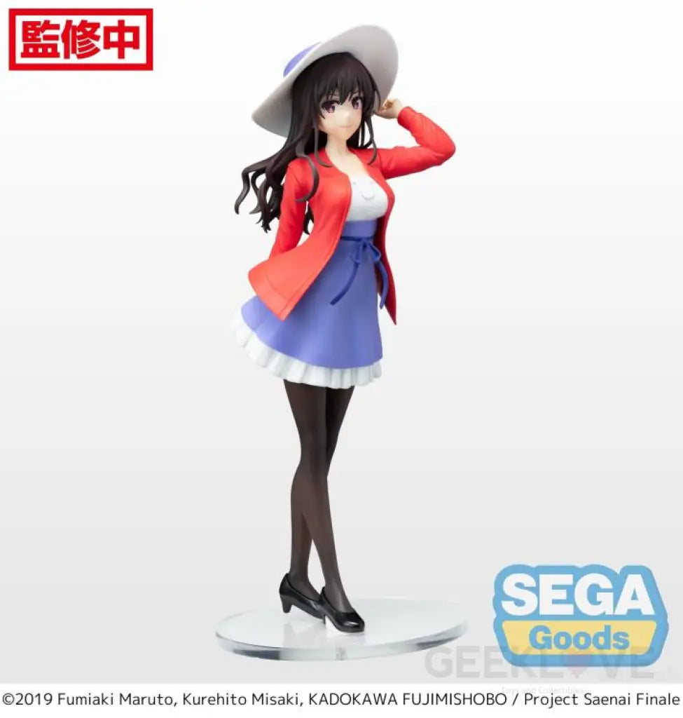 Saekano the Movie: Finale Utaha Kasumigaoka SPM - GeekLoveph