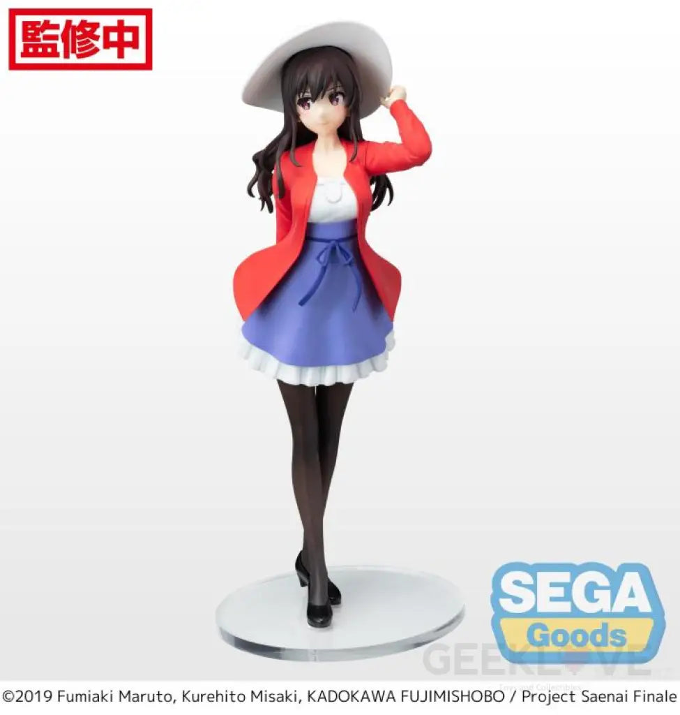 Saekano the Movie: Finale Utaha Kasumigaoka SPM - GeekLoveph