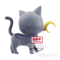 Sailor Moon Eternal Fluffy Puffy Luna (Ver.A) - GeekLoveph