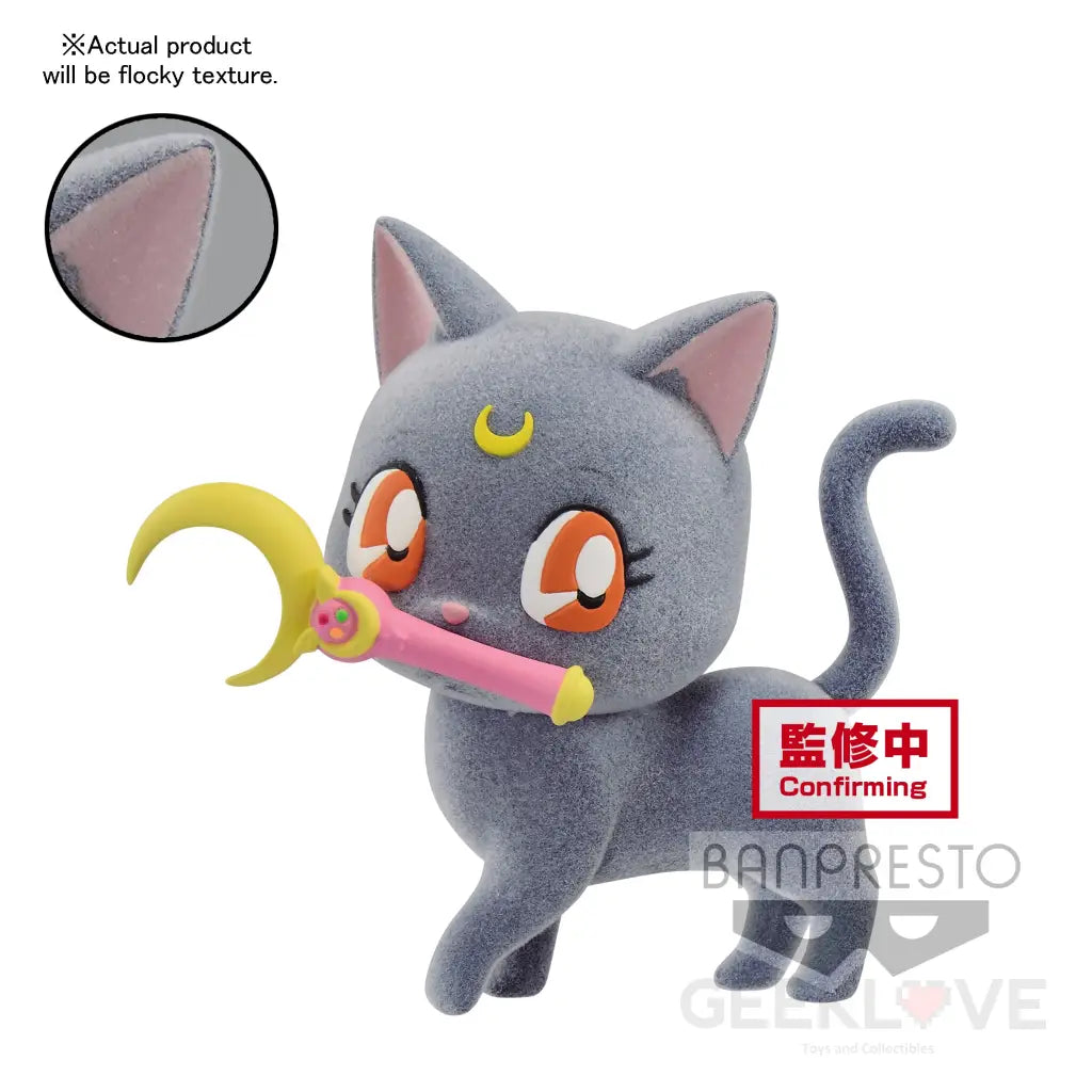 Sailor Moon Eternal Fluffy Puffy Luna (Ver.A) - GeekLoveph