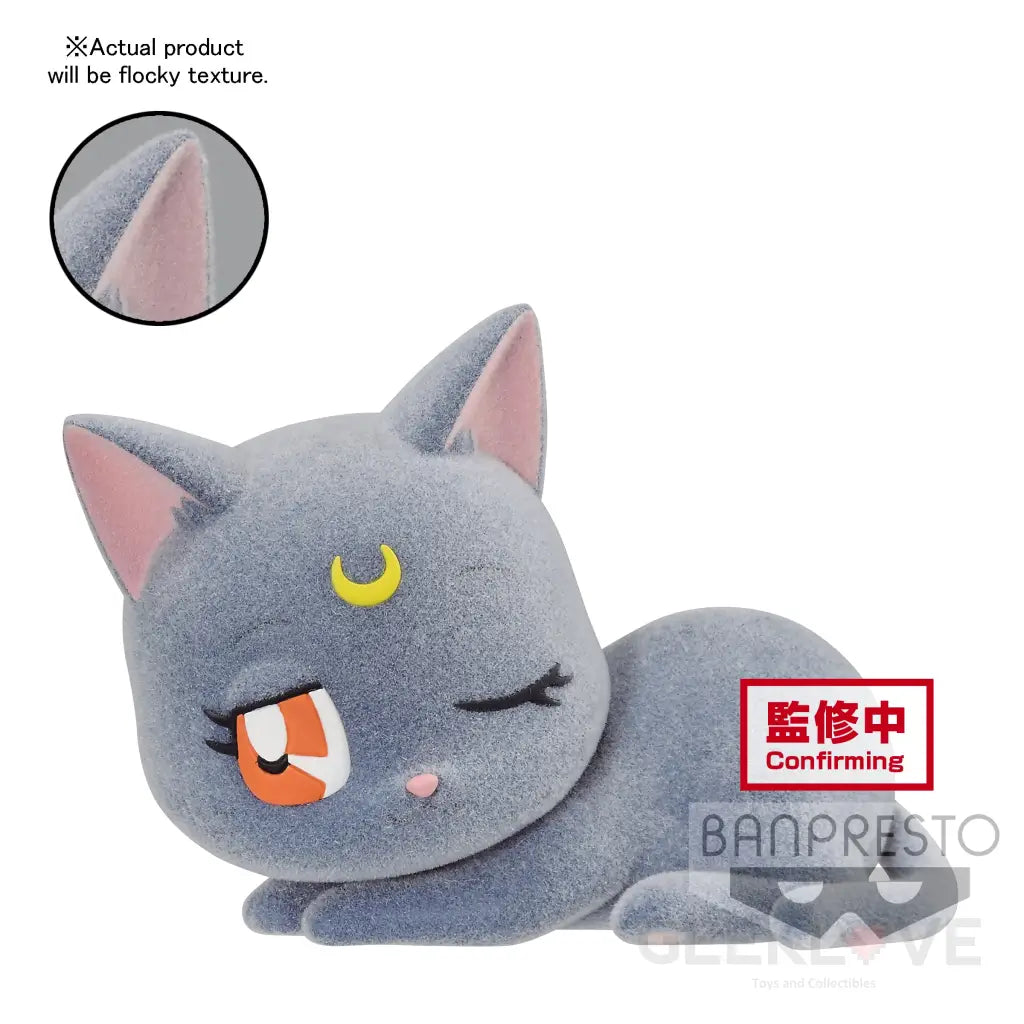 Sailor Moon Eternal Fluffy Puffy Luna (Ver.B) - GeekLoveph