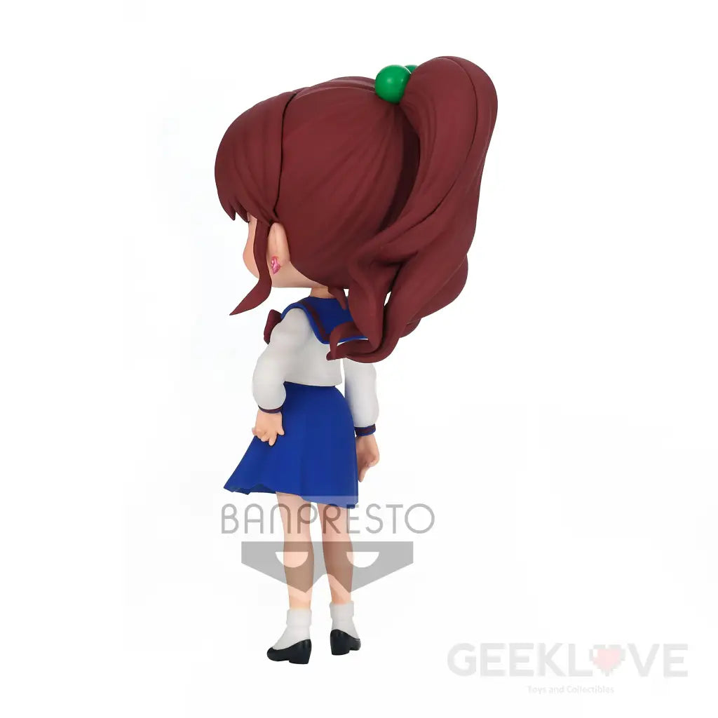 Sailor Moon Eternal Q Posket Makoto Kino (Ver.A) - GeekLoveph