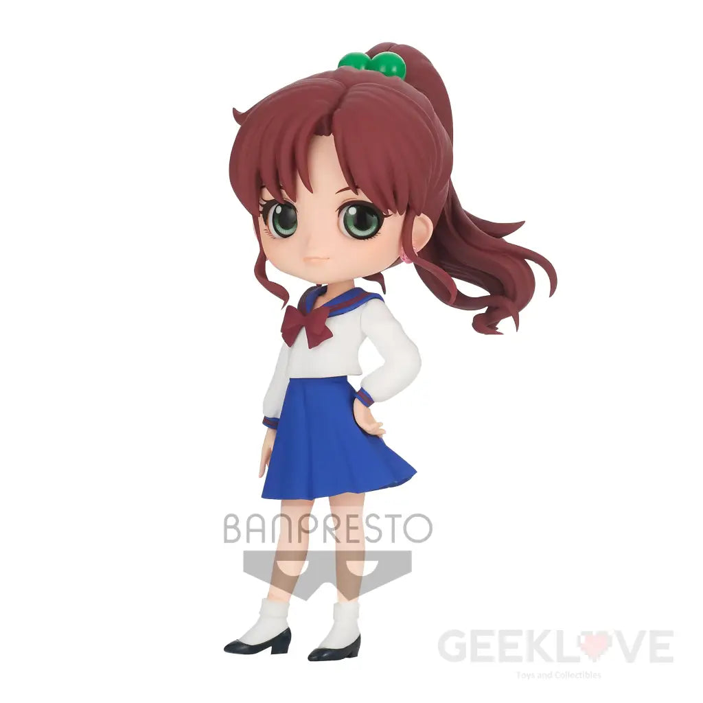 Sailor Moon Eternal Q Posket Makoto Kino (Ver.A) - GeekLoveph