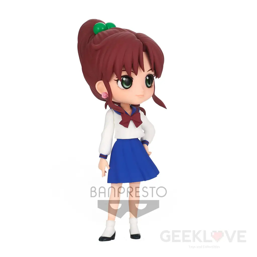 Sailor Moon Eternal Q Posket Makoto Kino (Ver.A) - GeekLoveph