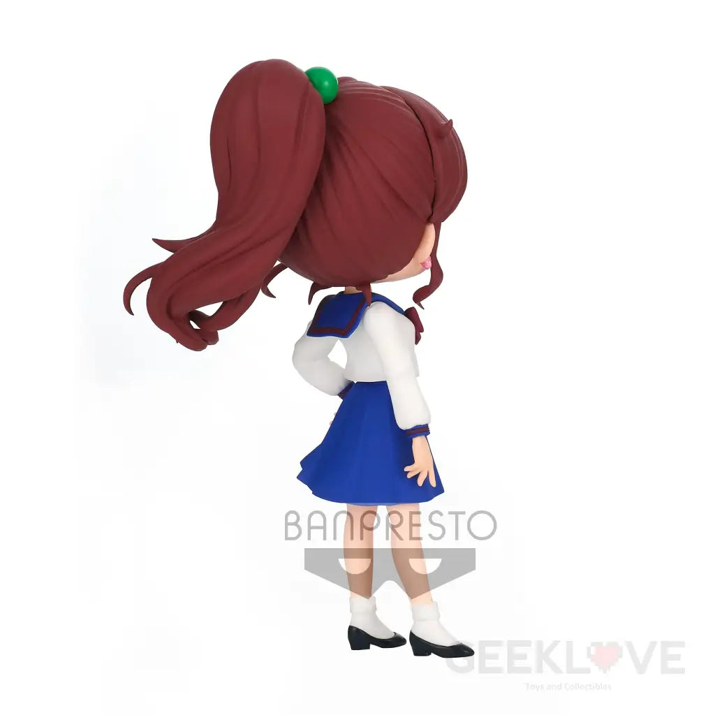 Sailor Moon Eternal Q Posket Makoto Kino (Ver.A) - GeekLoveph