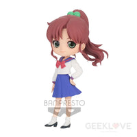 Sailor Moon Eternal Q Posket Makoto Kino (Ver.b) Preorder
