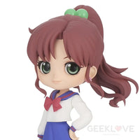 Sailor Moon Eternal Q Posket Makoto Kino (Ver.b) Preorder