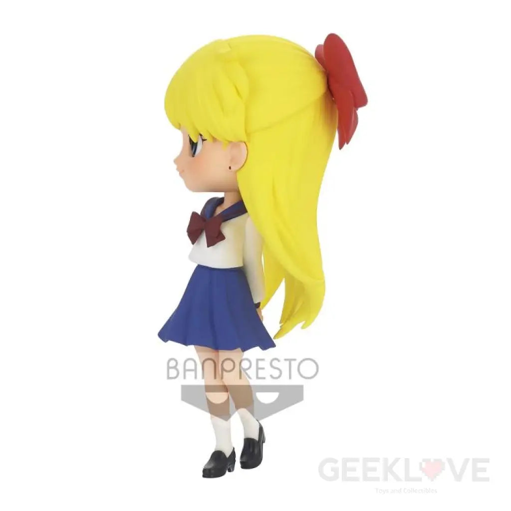 Sailor Moon Eternal Q Posket Minako Aino (Ver.A) - GeekLoveph