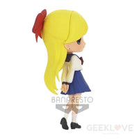 Sailor Moon Eternal Q Posket Minako Aino (Ver.A) - GeekLoveph