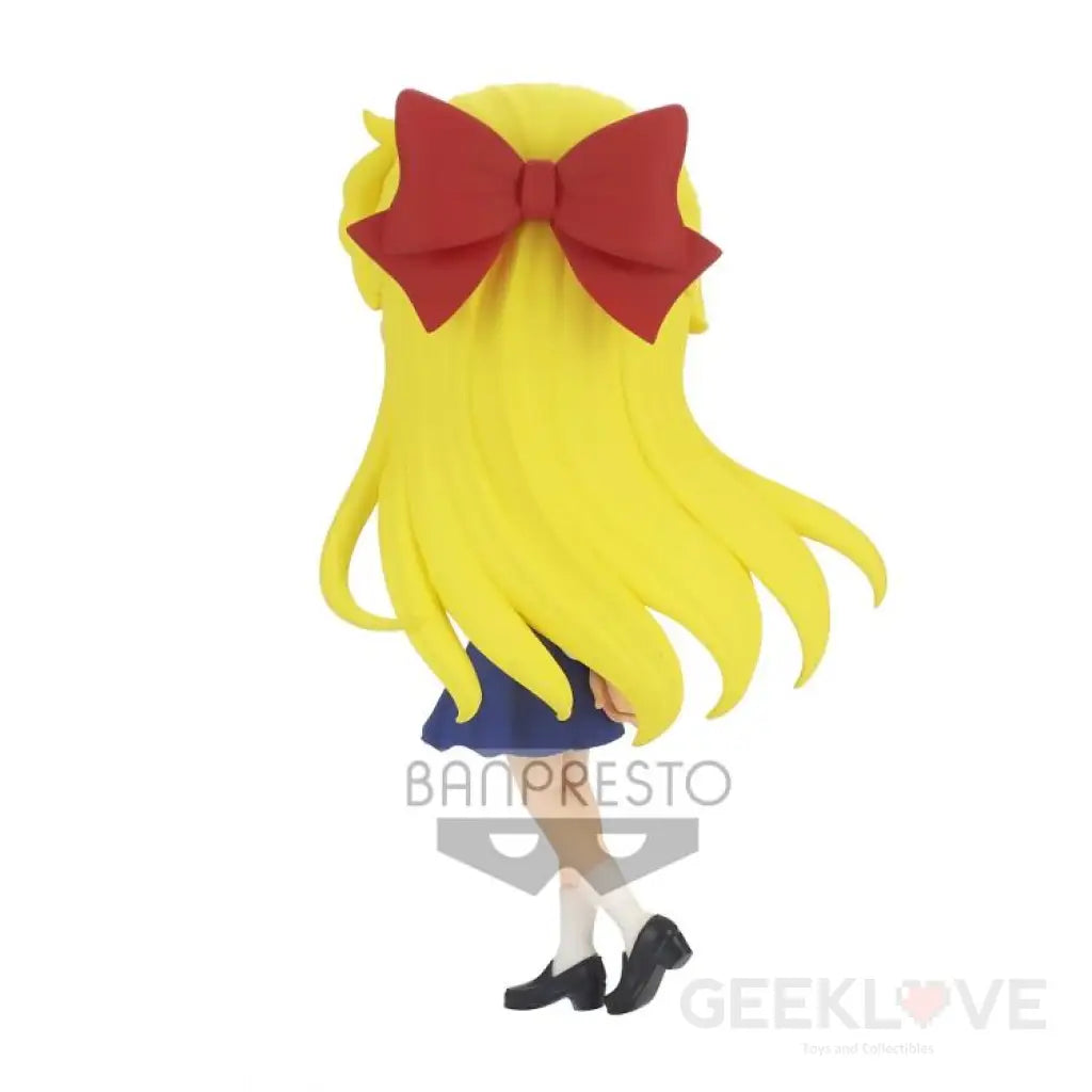 Sailor Moon Eternal Q Posket Minako Aino (Ver.A) - GeekLoveph
