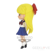 Sailor Moon Eternal Q Posket Minako Aino (Ver.A) - GeekLoveph