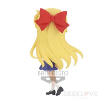 Sailor Moon Eternal Q Posket Minako Aino (Ver.B) - GeekLoveph