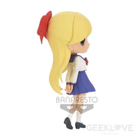 Sailor Moon Eternal Q Posket Minako Aino (Ver.B) - GeekLoveph