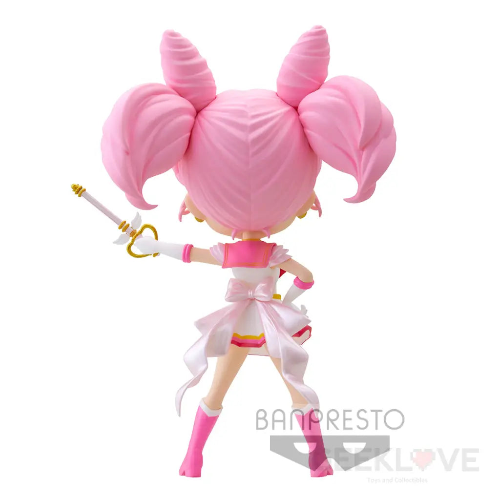 Sailor Moon Eternal Q Posket Super Sailor Chibi Moon (Kaleidoscope Ver.) - GeekLoveph