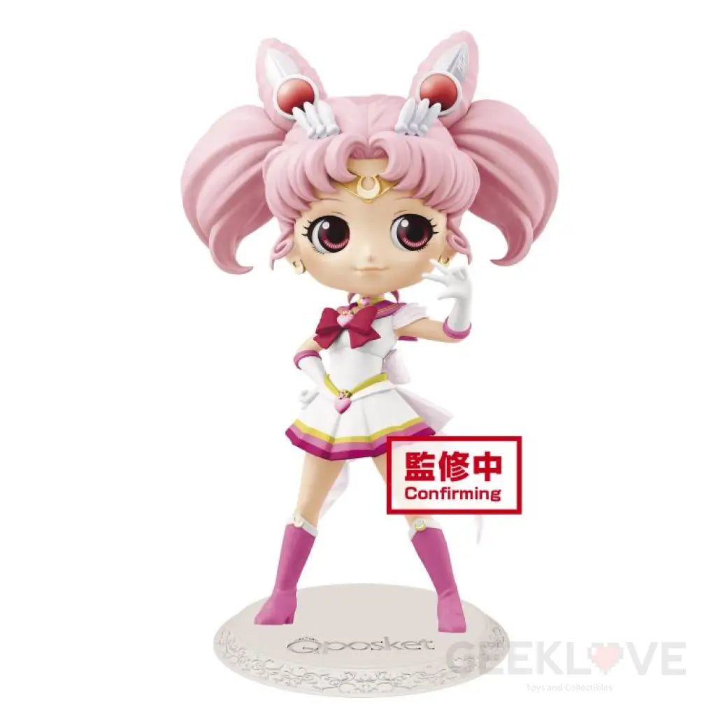 Sailor Moon Eternal Q Posket Super Sailor Chibi Moon - GeekLoveph