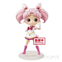 Sailor Moon Eternal Q Posket Super Sailor Chibi Moon - GeekLoveph