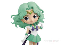 Sailor Moon Eternal Q Posket Super Sailor Neptune (Ver. B) - GeekLoveph