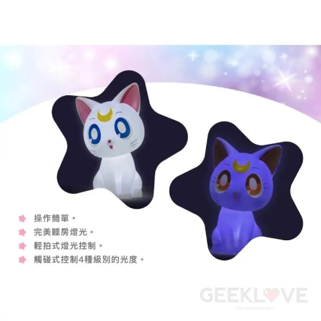 Sailor Moon Luna Night Light - GeekLoveph