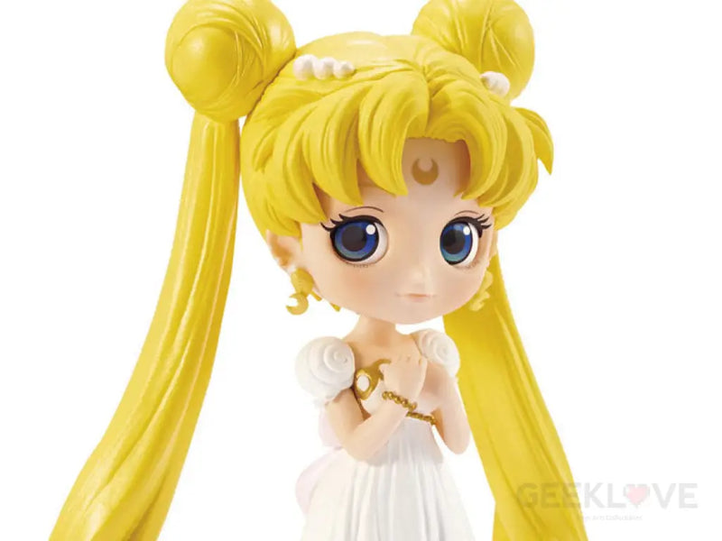 Sailor Moon Q Posket Princess Serenity