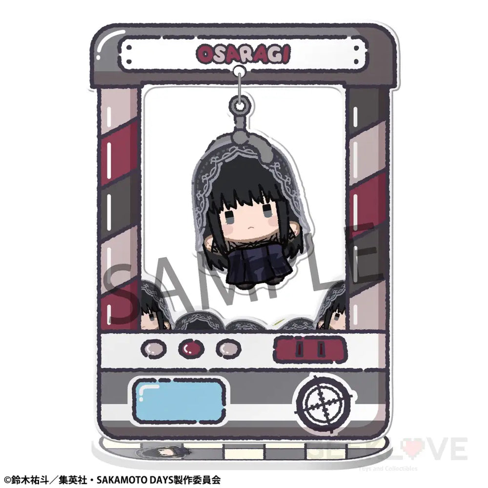 SAKAMOTO DAYS Chara Catcher (SET OF 8) Chara Catcher