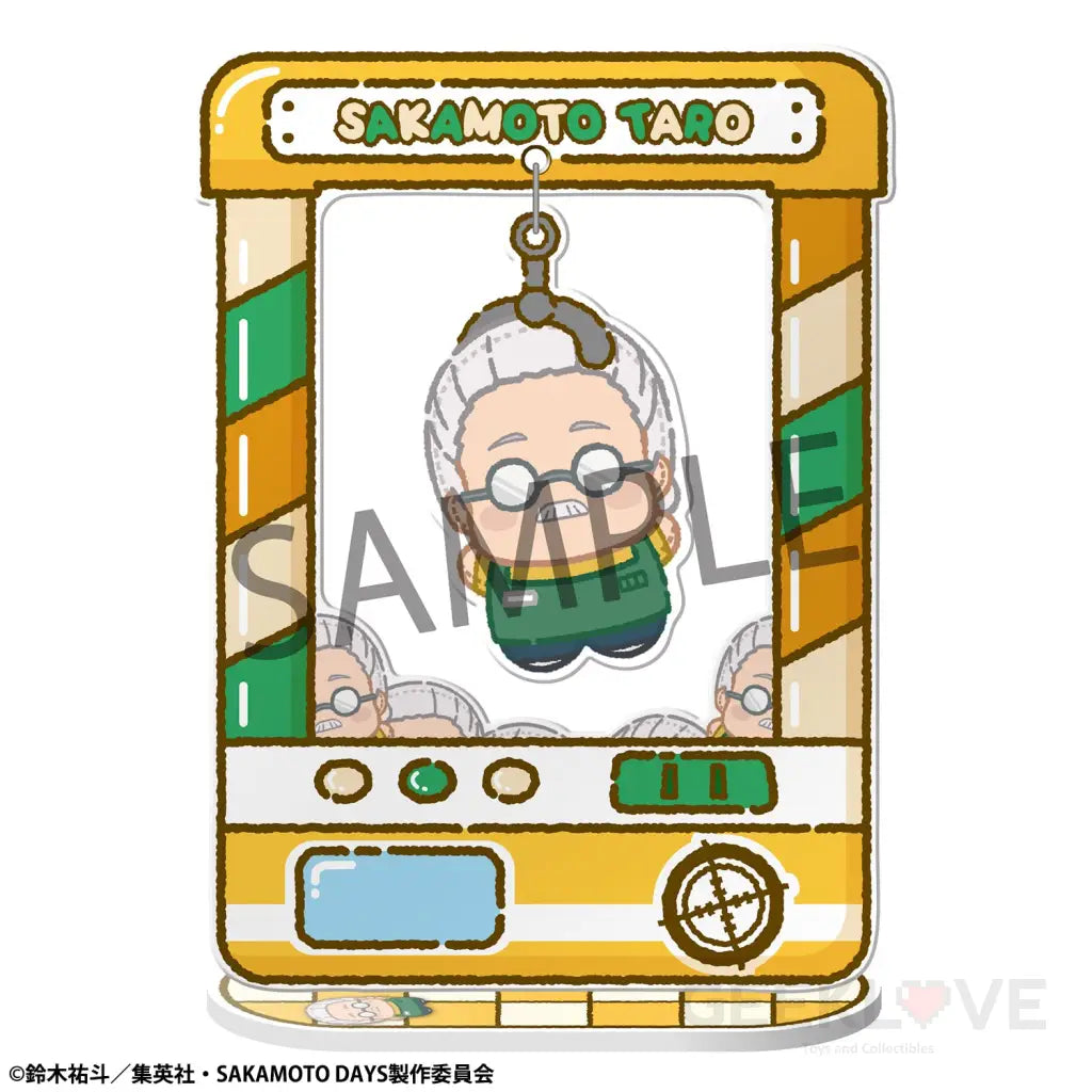 SAKAMOTO DAYS Chara Catcher (SET OF 8) Chara Catcher