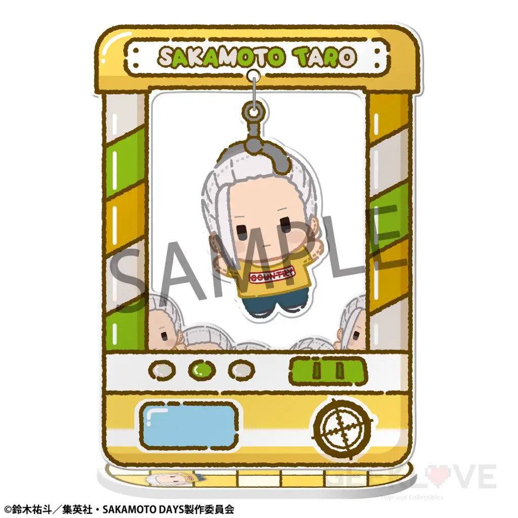 SAKAMOTO DAYS Chara Catcher (SET OF 8) Chara Catcher