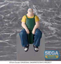 SAKAMOTO DAYS PM Perching Figure Taro Sakamoto Store Manager Ver. Prize Figure